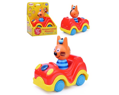Машинка с фигуркой коржика "Три кота" (10 песен, стихов и фраз) в коробке