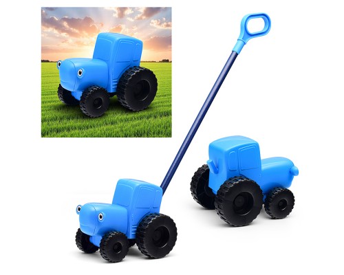 Каталка с ручкой "Синий трактор" 20 см, свободный ход, синий