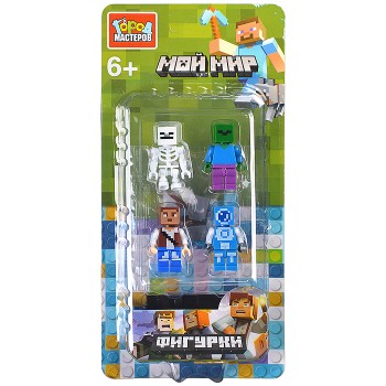 Конструктор фигурки " Мой мир" 4 шт