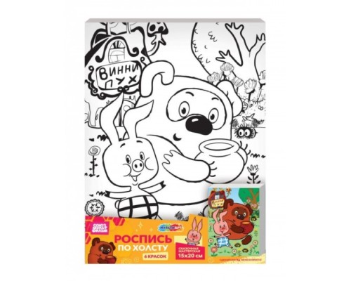 Холст для росписи 15х20см "Союзмультфильм"