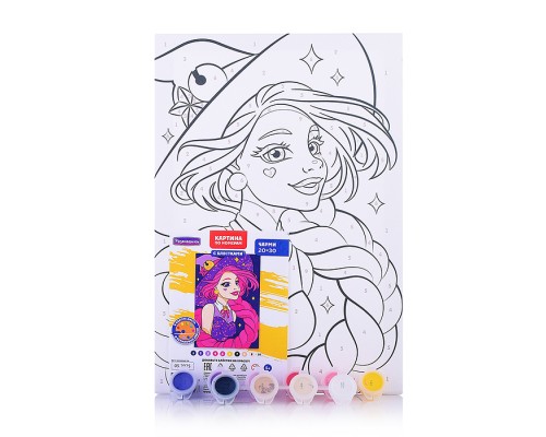 Картина по номерам "Чарми, блёстки золото" 20х30