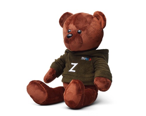 Медведь Патриот "Z" В25