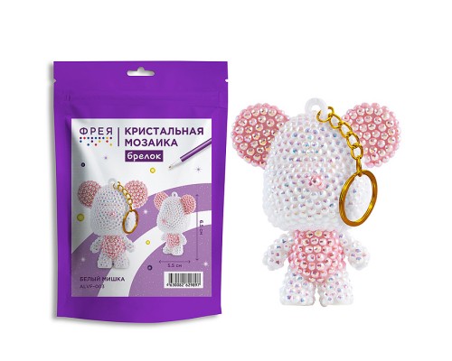 Кристальная (алмазная) мозаика брелок 5.5х6.5 "Белый мишка"