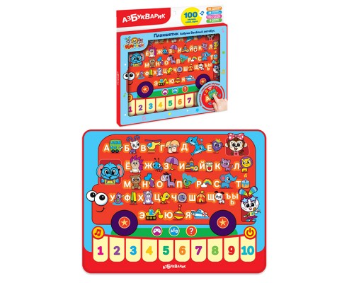 Планшетик Азбука Веселый автобус