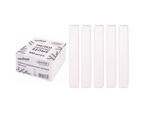 Мел белый, натуральный, набор 100 шт, квадратный