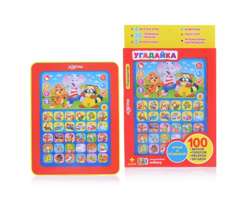 Планшетик Угадайка (Планшет)