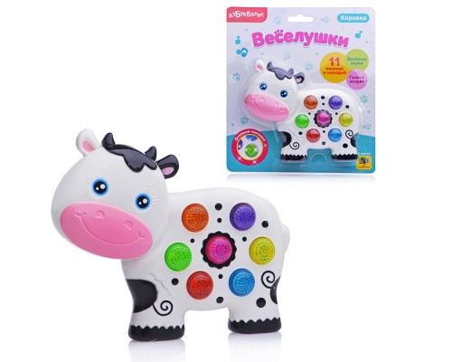 Коровка (Веселушки)