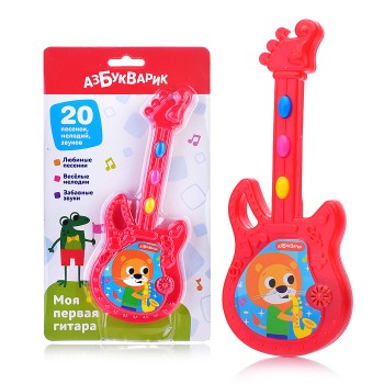 Моя первая гитара Красная
