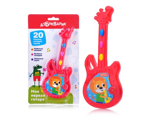 Моя первая гитара Красная