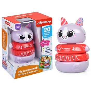 Музыкальный Котенок-пирамидка