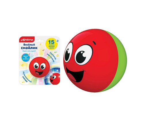 Веселый смайлик. Красный