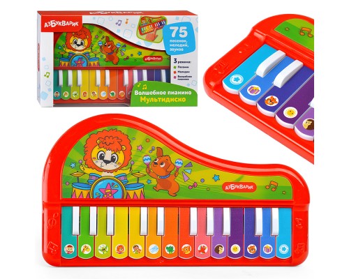 Мультидиско (Волшебное пианино)