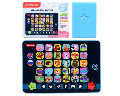 Зоовикторина (Умный планшетик)