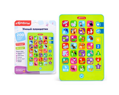 Музыкальная зооазбука (Умный планшетик)