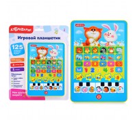 Мои друзья зверята (Игровой планшетик)