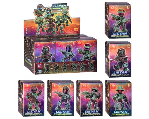 Робот "Солдатик" в коробке