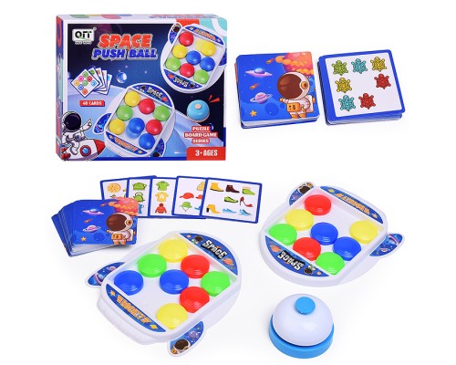 Игра настольная "Space push ball" в коробке