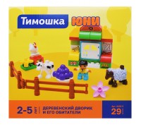 Конструктор "Деревенский дворик и его обитатели" 29 деталей