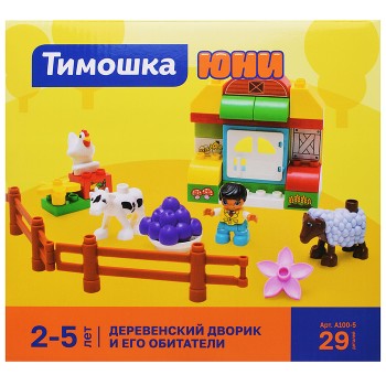 Конструктор "Деревенский дворик и его обитатели" 29 деталей