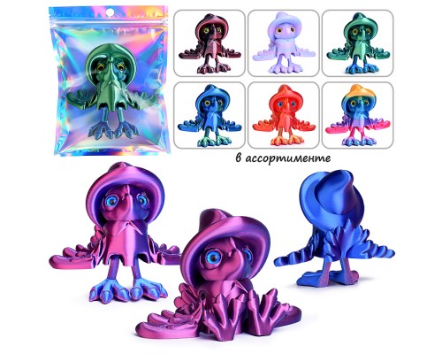 Игрушка-антистресс "Лягушонок в шляпе"