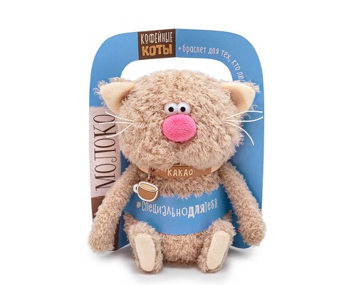 Кофейные коты Какао