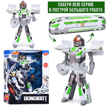 Трансформер 2в1 "Робот-поезд"  цвет зелёный, BOX 27,6х21,3х10,9см