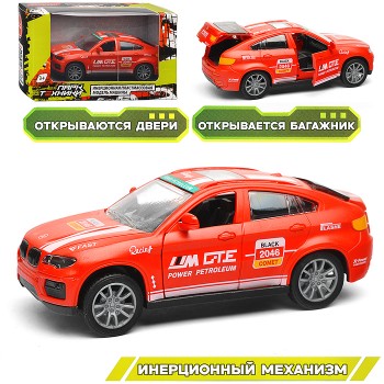 Машина пластиковая инерционная "Парк Техники" красный