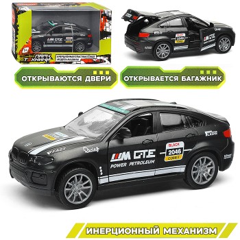 Машина пластиковая инерционная "Парк Техники" черный