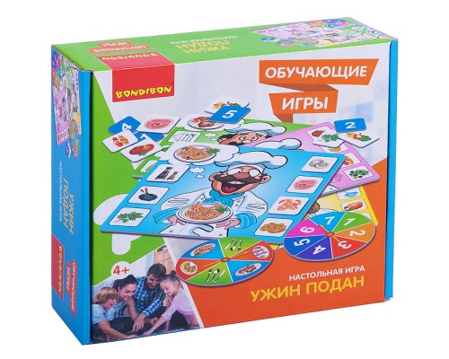 Настольная игра "Ужин подан" BOX 22x5,6x21см обучающая игра
