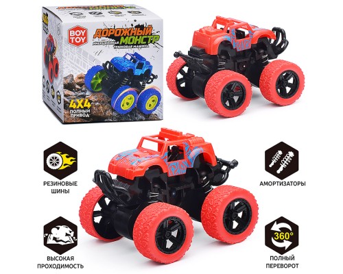 Машина "Дорожный монстр" красный