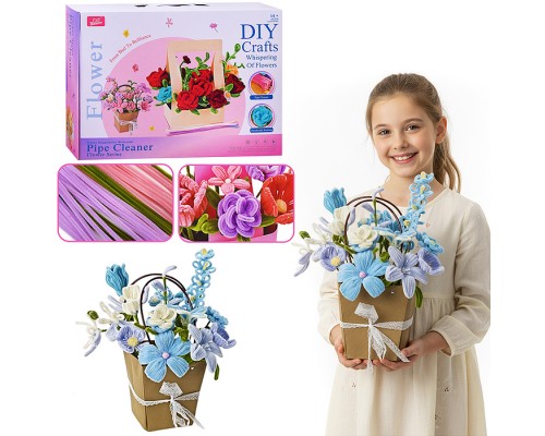 Набор творческая мастерская "Цветущие мечты" в коробке