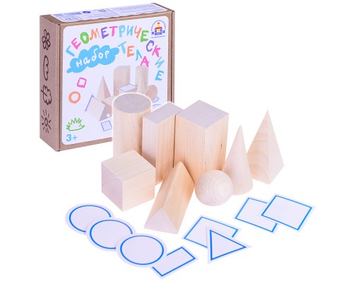 Набор "Геометрические тела"