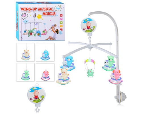 Мобиль "Приятные сны" на кроватку, в коробке