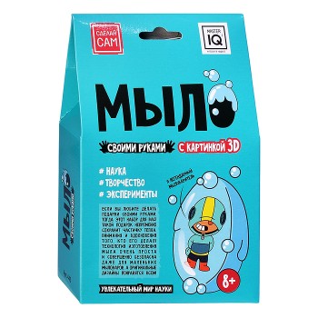 Мыло "Бравл старс"