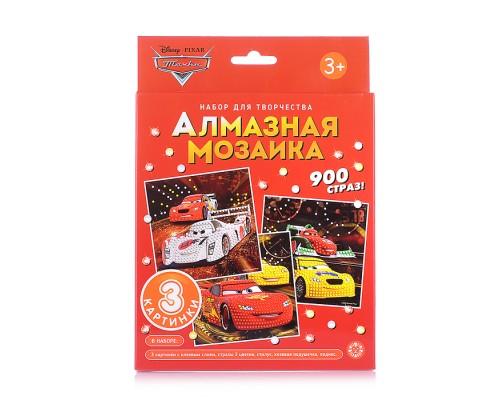 Набор для творчества "Алмазная мозаика" Тачки