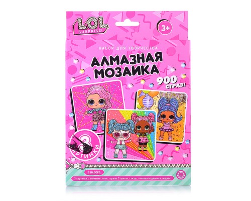 Набор для творчества "Алмазная мозаика" LOL SURPRISE! ™
