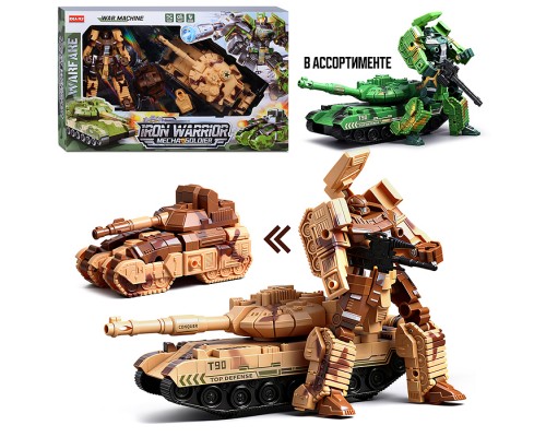 Робот "Стальной броненосец" в коробке