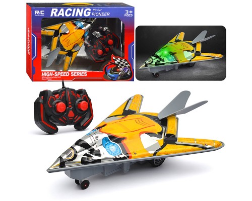 Самолет "Истребитель" желтый, р/у, 1:16, в коробке