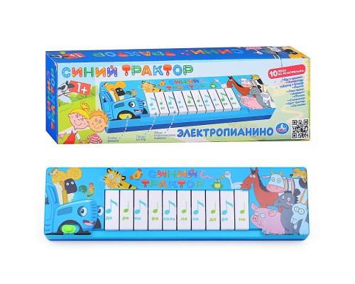 Электропианино "Синий Трактор" (50 песен, звуков, бат.) в коробке