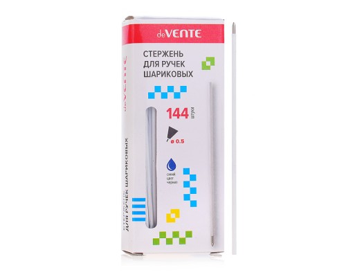 Стержень для ручек шариковых "Crocus" d=0,5 мм, 142 мм, ароматизированные синие чернила