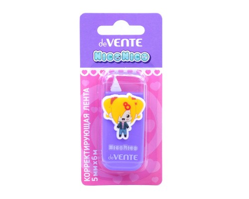 Корректирующая лента "NicoNico" 5 ммx06 м, сиреневый непрозрачный корпус, фронтальный аппликатор.