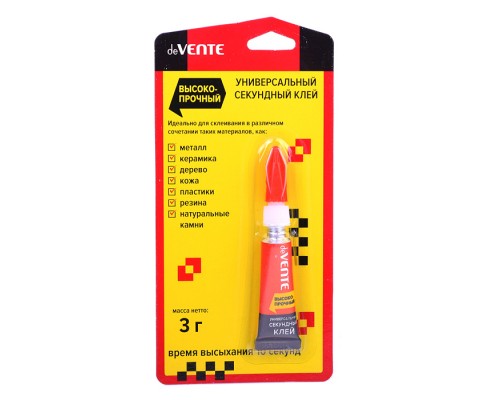 Клей секундный "Super Strong glue" (супер клей) 3 г, универсальный, высокопрочный, концентрированный, в блистерной упаковке с европодвесом