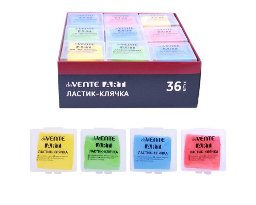 Ластик-клячка "Art" синтетический каучук, прямоугольный, ассорти 4 цвета, 40x40x10 мм, мягкая текстура, в плёнке и в индивидуальной пластиковой упаковке со штрих кодом