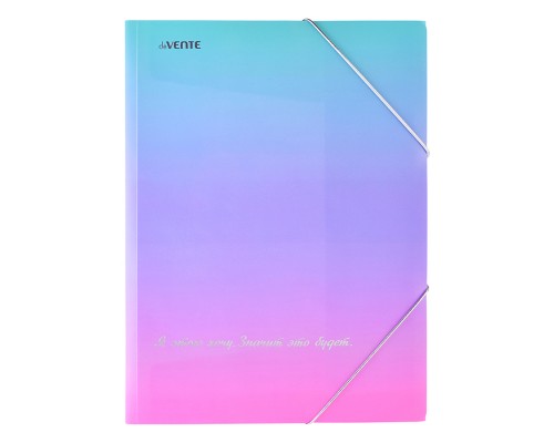 Папка с резинкой "Degrade" A4 (240x320 мм) 400 мкм, фактура "песок" тиснение фольгой, вертикальная резинка, 3 клапана, индивидуальная упаковка