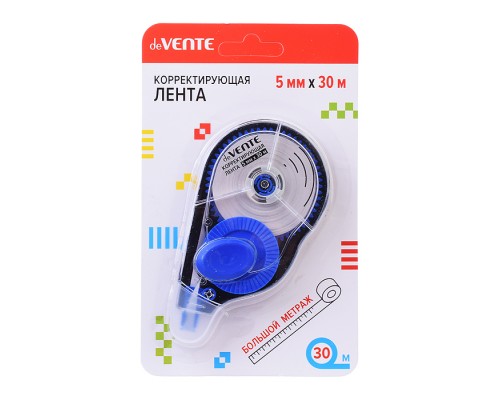 Корректирующая лента 5 ммx30 м, синий полупрозрачный корпус, боковой аппликатор, в картонном блистере