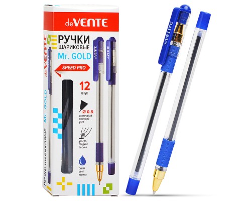 Ручка шариковая "Mr. Gold" серия Speed Pro, d=0,5 мм, ультра гладкое письмо,синяя