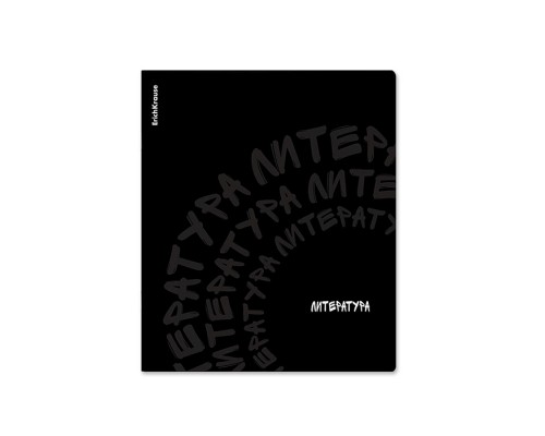 Тетрадь 48л. линейка "Noir" Литература ламинация soft-touch+выборочный УФ-лак