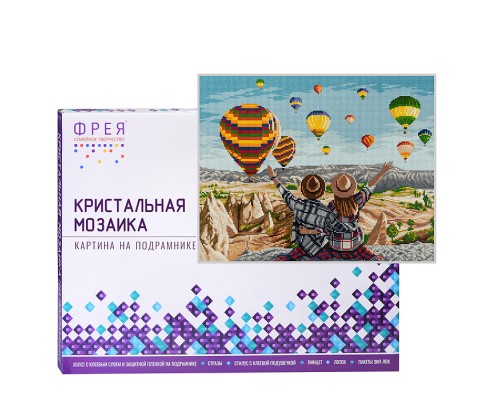 Кристальная (алмазная) мозаика на подрамнике 50х40 "Каппадокия"