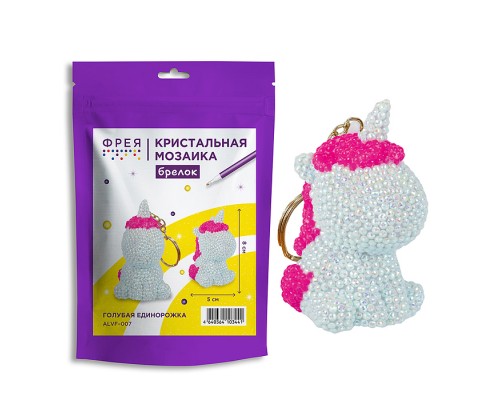 Кристальная (алмазная) мозаика брелок 5х8 "Голубая единорожка"