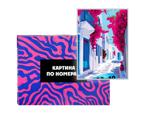 Картина по номерам "Бугенвиллия" 30х40